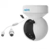 Reolink E Series E540 - 5MP välis-Wi-Fi-kaamera, inimese/sõiduki/looma tuvastus, panoraam ja kallutus, 3x optiline suum