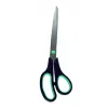 STANGER käärid, roostevaba teras, 25 cm, 1 tk. 340100