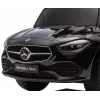 Sõiduk Mercedes C-Class S must