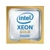 Protsessor Intel Xeon Gold 6244 3,6 GHz 8 tuuma 24,75 MB LGA 3647