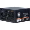 Toiteplokk Inter-Tech HIPOWER SP-650 650 W