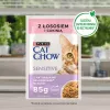 Purina Cat Chow Sensitive Gig lõhe ja suvikõrvitsaga kastmes - märgtoit kassidele - 85 g
