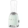 Laual blender SMEG PBF01PGEU - 0,6 L, pastellroheline