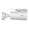 IP-valvekaamera IMOU Cell 3C All-in-one — 3 MP (2304×1296), 2,8 mm, Wi‑Fi, PIR, IP66, 5000 mAh aku, 121° vaatenurk