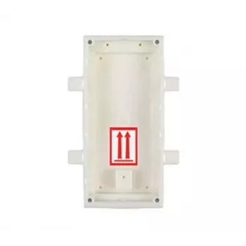 Sisendpaneeli süvistatav paigalduskarp BOX/HELIOS IP Verso 9155015 2N