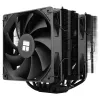 Thermalright Peerless Assassin 120 SE protsessori jahuti