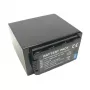 PANASONIC VW-VBD78 aku, 7800 mAh