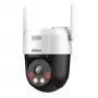 IP turvakaamera DAHUA P3AE-PV 3MP PT Dome WiFi, 3 MP, 4 mm objektiiv, IP66, PoE/Wi‑Fi, 30 m IR/valge valgus
