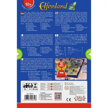 Elfenland, lauamäng Aasta mäng 1998