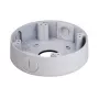 Ühenduskarp Dahua Technology PFA13B