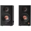Edifier MR5 2.0 Bluetooth musta värvi jaemüük - Kõlar (MR5 BK)