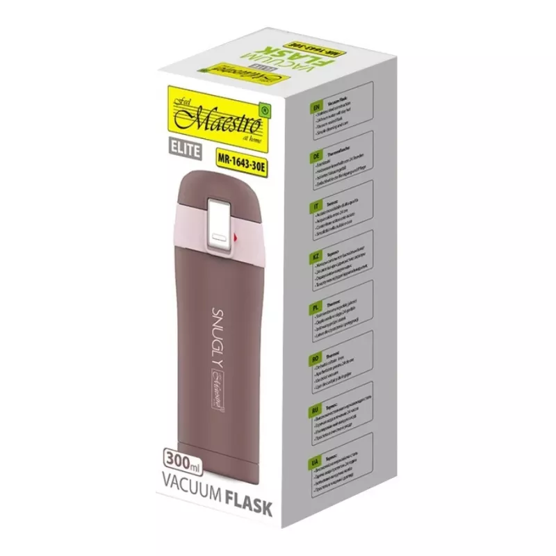 MAESTRO TERMOKRUUS 'SNUGLY' 300 ml pruun