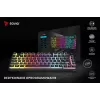 Savio SAVGK-PHENIX YELLOW PUDDING Kollane USB