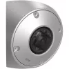 Turvakaamera Axis Q9216-SLV Kupliga IP Välitingimustesse 2304 x 1728 pikslit