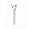 Gembird UPC-5004E-L võrgukaabel Hall 304,8 m Cat5e