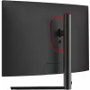 68.6cm/27 inch (1920x1080) LC-Power LC-M27-FHD-240-C Gaming Curved 16:9 1ms 240Hz 3xHDMI DisplayPort VESA Full HD Must