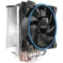 Protsessori jahuti PCCOOLER GI-X5B 12 cm ventilaator 1000 p/min lauaarvuti protsessoritele
