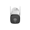 Turvakaamera Dahua IPC-HFW1539DTK1-SW-PV-0280B 2MP