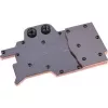 Alphacool Eisbaer/XPX Holder for Ryzen S. AM4 EOL (12545)
