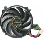 Titan DC-HA21TZ/RPW protsessori jahuti Inteli LGA1700 pesale, madalprofiililine disain (95W) (DC-HA21TZ/RPW)