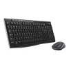 Logitech MK270 komplekti seadistamine