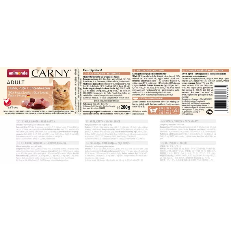ANIMONDA Carny Adult Chicken, kalkuni ja pardi südamed - märg kassitoit - 200 g
