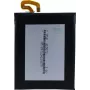 LG Li-ioonaku H870 LG G6 jaoks (BL-T32)