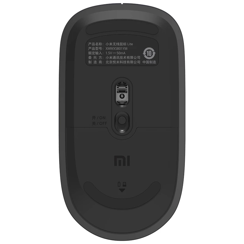 Juhtmevaba hiir Xiaomi Wireless hiir Lite Optiline USB Type-A Hall/Must