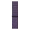 Apple MFF84ZM/A Nutika kantava seadme aksessuaaririhm, lilla nailon, ringlussevõetud polüester, spandex