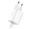 Laadija Baseus Quick Charger CCALL-BX02, max 24 W, USB Fast Charge 3.0, valge, 100–240 V