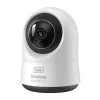 Turvakaamera Baseus P1 Pro 3K valge