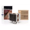 Noctua NH-D12L protsessorijahuti - 120 mm