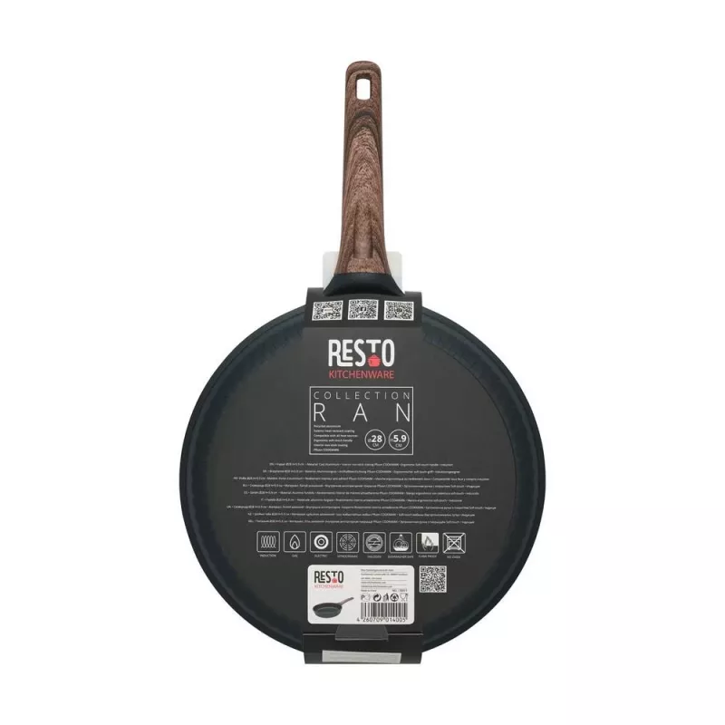 Frypan D28 H5.9CM/93911 Resto