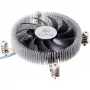 SilverStone Nitrogon NT07-115X - protsessori õhkjahuti - (ühildub: LGA1156, LGA1155, LGA1150, LGA1200)