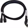 SAS-kaabel Microchip Technology 2304900-R 0,8 m SlimSAS MiniSAS HD