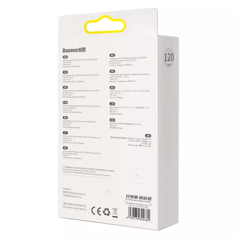 Baseus Crystal Shine kaabel USB – Lightning, 2,4 A, 1,2 m (must)