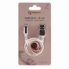 Sbox USB 2.0 8 Pin IPH7-RG roosakuldne
