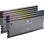 RAM-i täienduskomplekt CORSAIR DOMINATOR CMPLEKIT2G Hall 2 GB