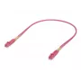 Ubiquiti UACC-OFC-M2-LULU-0.5M-50 - optiline patch-kaabel LCupc/LCupc, Dupleks, Mitme-režiimiline 50/125, 0,5 m (50 tk) 0,5 m, 50 pakend