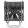NZXT T120 protsessori õhkjahuti 12 cm valge 1 tk