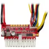 Toiteplokk Inter-Tech 88882190 200W 20+4 pin ATX Must