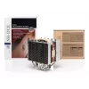 Noctua NH-D12L protsessorijahuti - 120 mm