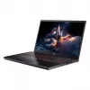 Sülearvuti Acer Nitro V 15 ANV15-52-76L7 15,6-tolline prantsuse AZERTY-paigutus