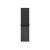 Rihm Apple MFFA4ZM/A tumehall nailon 40 mm 130-200 mm