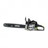 Mootorsaag NAC CST61-50AC bensiin 61,5 cm³ 3,8 HP 50,8 cm juhtlatt 76-lüliga kett