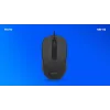 Juhtmega hiir MB-02 SAVIO