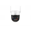 Dahua Technology 5MP Outdoor Fixed-focal Wi-Fi Pan & Tilt võrk Camera