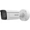 IP turvakaamera Hikvision IDS-2CD7A46G0/P-IZHSY