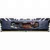 Mälumoodul G.Skill Flare X DDR4 32GB 3200MHz