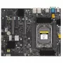 Emaplaat Supermicro MBD-H13SRA-F TRX50 pesa sTR5 ATX DDR5 4×DIMM 96GB ECC M.2 SATA III 2×GbE IPMI